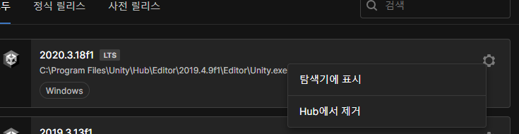 스파르타 즉문즉답